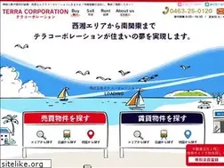 Sites similar to terra0120.com