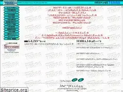 Sites similar to terra1980.com