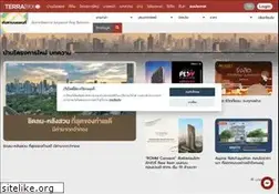 Sites similar to terrabkk.com