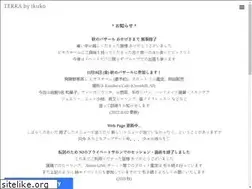 Sites similar to terrabyikuko.com