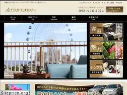 Sites similar to terrace-garden.com