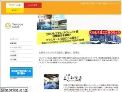 Sites similar to terrace-gate.jp