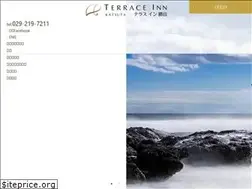 Sites similar to terrace-inn.com