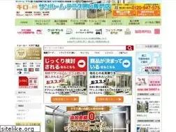 Sites similar to terrace-kakoi-mitsumori.com