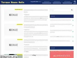 Sites similar to terracehouse-holic.com