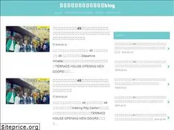 Sites similar to terracehousufun.com