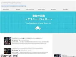 Sites similar to terracem4789.com