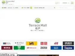 Sites similar to terracemall.com