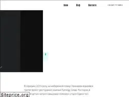 Sites similar to terraceodessa.com