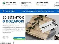 Sites similar to terracopy.ru