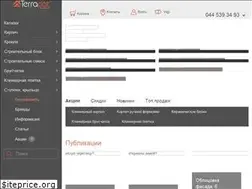 Sites similar to terracot.ua