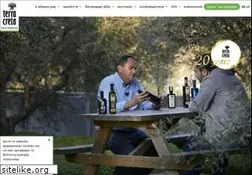 Sites similar to terracreta.gr