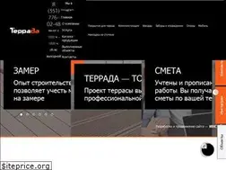 Sites similar to terrada.ru