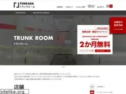 Sites similar to terradatrunkroom.com