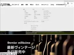 Sites similar to terradawine.com