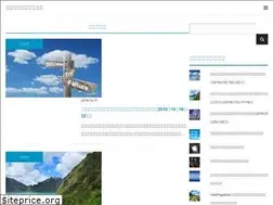 Sites similar to terradays.site