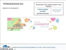 Sites similar to terradesign.ru