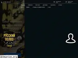 Sites similar to terrafood-shop.ru