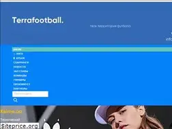 Sites similar to terrafootball.club