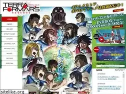 Sites similar to terraformars.tv