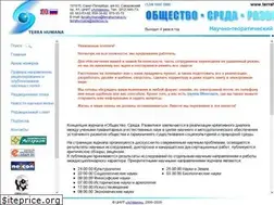 Sites similar to terrahumana.ru