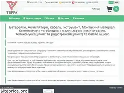Sites similar to terrakiev.com.ua