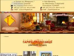 Sites similar to terrakota.com.ua