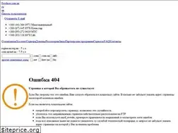 Sites similar to terralingua.com.ua