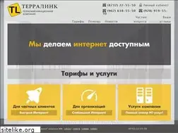 Sites similar to terralink.pro