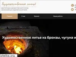 Sites similar to terralit.ru
