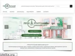 Sites similar to terram.com.ua