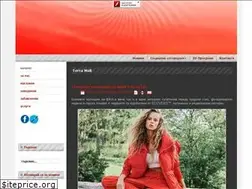 Sites similar to terramall.bg
