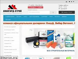 Sites similar to terramall.ru