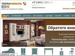 Sites similar to terramebele.ru