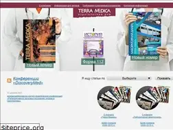 Sites similar to terramedica.spb.ru