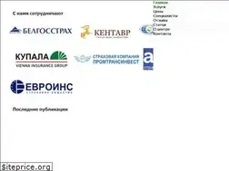 Sites similar to terramedika.by