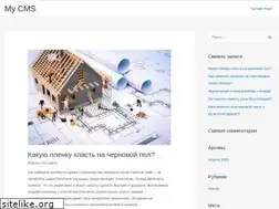 Sites similar to terramia.ru