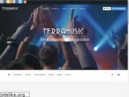 Sites similar to terramusic.ru
