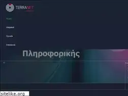 Sites similar to terranet.gr