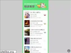 Sites similar to terranova2149.com