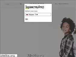 Sites similar to terranovastyle.ru