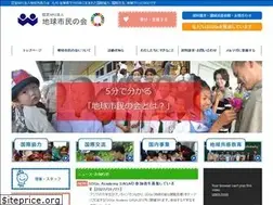 Sites similar to terrapeople.or.jp