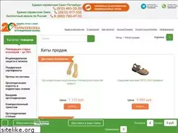Sites similar to terrapevtika.ru