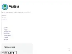 Sites similar to terraria-game.ru