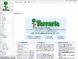 Sites similar to terraria.arcenserv.info