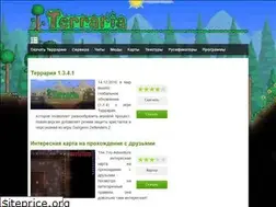 Sites similar to terraria24.ru