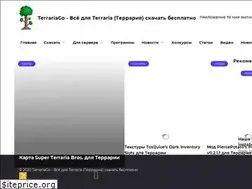 Sites similar to terrariago.ru