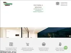 Sites similar to terras.com.ua