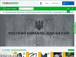Sites similar to terrasport.ua