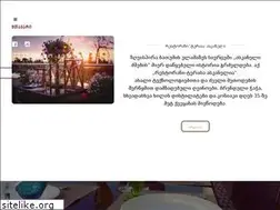 Sites similar to terrassaaskaneli.ge